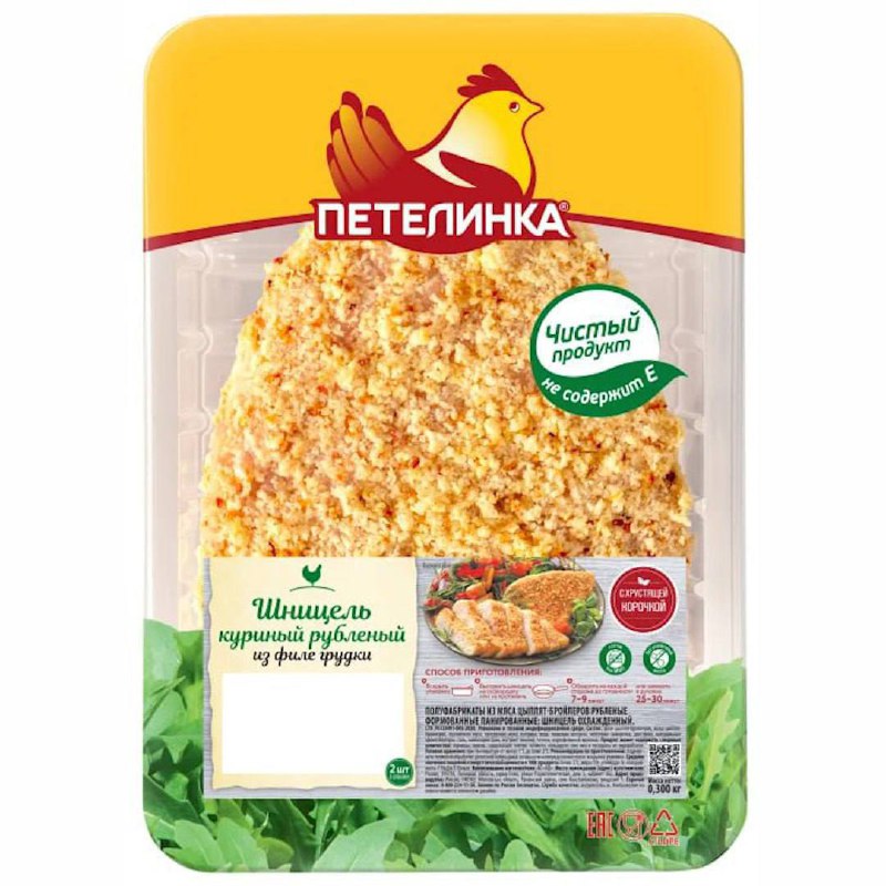⚡️В мясе «Петелинка» нашли опасную бактерию: сальмонеллу обнаружили сразу в трёх товарах — охлаждённый шницель, премиум-фарш и филе в кубиках. ⚡️В мясе «Петелинка» нашли опасную бактерию: сальмонеллу обнаружили сразу в трёх товарах — охлаждённый шницель, премиум-фарш и филе в кубиках.