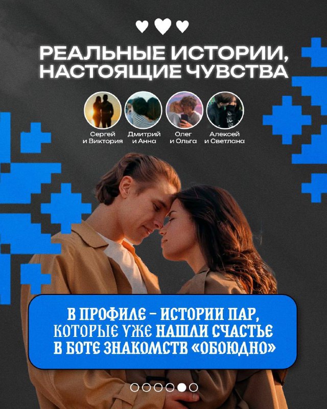 ⚡️РОССИЙСКИЙ ТИНДЕР запускает ЛДПР — дейтинг будет работать на базе чат-бота в Телеграме. ⚡️РОССИЙСКИЙ ТИНДЕР запускает ЛДПР — дейтинг будет работать на базе чат-бота в Телеграме.