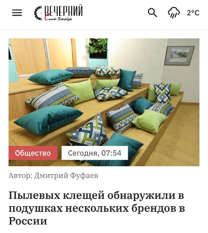 hcez4EWKCN1K4nnufURSRB5chSNmJo5XwBo1hQQOdiuhpG_BZNp2QlG1kaQ4TrNd4kmtDn9kglQpoxEr-6w3mUCJ5lq-P5hc7cygzabKztDxNv4oetbLzlYNrfAwahGnOY0HOCqaWtJ288T4JFQO9I0A3A076I1N-ZFEs7_6e9TWZ1XTbqsbtcCCVDE8FpNZXYNvck4svFDgHdPZ6bzT8FL9rHVneOSRpUrbRwe5UaTO2sIFvBukZwyt-c_EPUxjXc7Kn_p1SJwBQx8wmQK7KepM-y2xmq-vCBTIxibiQpDZ9eNM5Fm5u-tgopZfKnXgg4yy5wlM4yaamRbWU56QeA.jpg