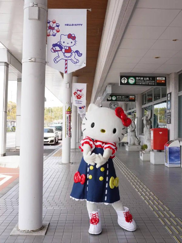 Японский аэропорт Оита официально сменил название на «Hello Kitty» на шесть месяцев. Японский аэропорт Оита официально сменил название на «Hello Kitty» на шесть месяцев.