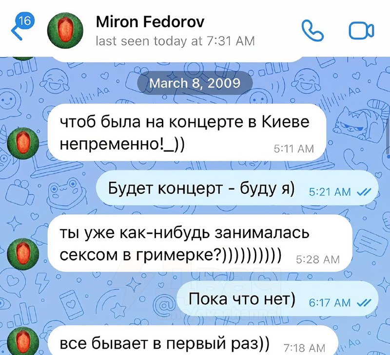 ЧЗХ?! Оксимирон — педофил?! ЧЗХ?! Оксимирон — педофил?!