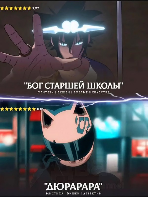 В Сети собрали подборку аниме, которые незаслуженно остались в тени В Сети собрали подборку аниме, которые незаслуженно остались в тени