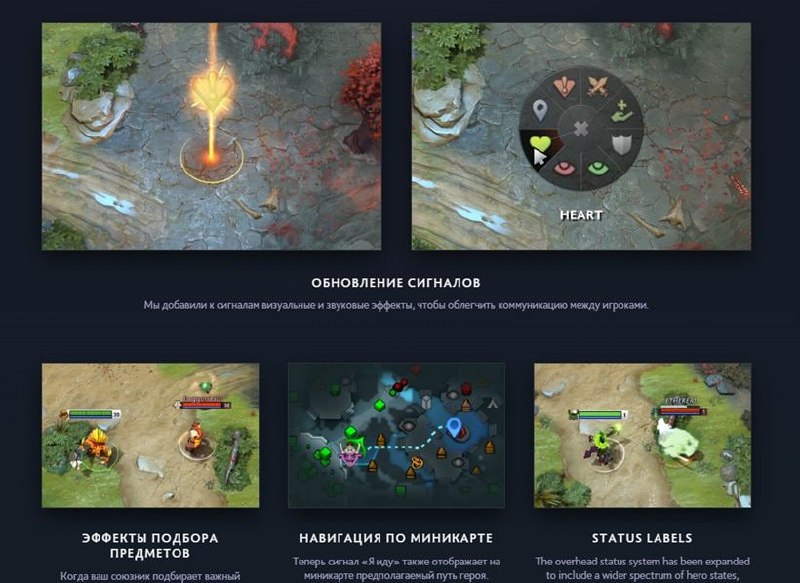 ⚡️ В Dota 2 вышло масштабное обновление — огромный патч 7.39 прокачал баланс почти по всем фронтам. ⚡️ В Dota 2 вышло масштабное обновление — огромный патч 7.39 прокачал баланс почти по всем фронтам.