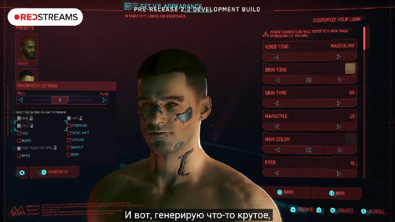 ⚡️Детали Cyberpunk 2077 2.2. 🟠Добавят кастомайз тачек,... ⚡️Детали Cyberpunk 2077 2.2. 🟠Добавят кастомайз тачек,...