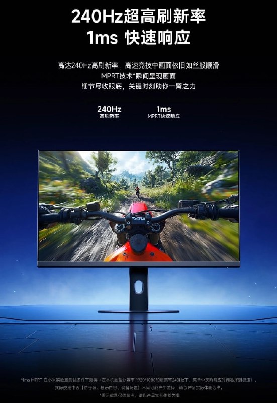 Xiaomi выпустит геймерские мониторы всего за 6 тысяч рублей — Redmi G24 и Redmi G27 на 240 Гц. Xiaomi выпустит геймерские мониторы всего за 6 тысяч рублей — Redmi G24 и Redmi G27 на 240 Гц.