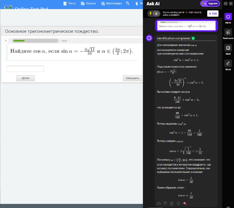 kr8lSEYDMjdB-ojlVxqsedAj1TceHankcmyXbJ5GG_tPm0SSd_qGZlbeNqHJb97h7LG118s3HQIOvcqxC_k1dLatV6d_supShz3Qum2NAMW-72gYBRPdxe75T2uG6QcXW4MwdVfUQ3QkWjKDwbPIIX_BzwCFPp90d0_jqw5k1hjtIDivJoLB7-N_YLPZQR0QeLE0l3HColTy8Z7C7ixl5XCSjx1Q7PexVtuSf-hj3DVrkXT8B-69Dk-OCyR5kDTfrp6GgDeK3divKZn7KLm2Nv004ke1Mc_mVBD7Eu-z5YQgy5ivdSfd5OOocqNkc8Vkk22B_GqaOBGKrQS7DTsPyg.jpg