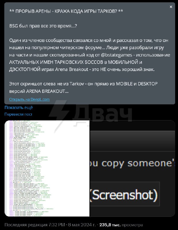 l0tft3l5TXTJVcvCOfyew1LgBQhiDVkqekOrHWC2oSk7fYLwFvpUJg8S2r2bGLPaqKG3A-I1XXCMAdPOyV9tiZ5BBgbTll6X-hANl2lP9EEmNWuzZIDX5aCyPAoPq_hwe0SqIfSWb-34IttoRVV470UpFnOG-JNPAvWImqUhgWdIN9W5ofLLtHmZ4YIQWf7mMikhBgWVD2PqSSy-LDgkt3O2_M3Wcb3ktz1Pa6g0ezv15CFP2AOlVfXjtH7EupeEVzA3XkBaf-u8GsrIeGnXdgnxGN4Ud_Bu3ede-Vz6G8o-Hwb9unG7Y-bo4lN92cUr8LthzCPTI_E-E5oBHYQq0Q.jpg