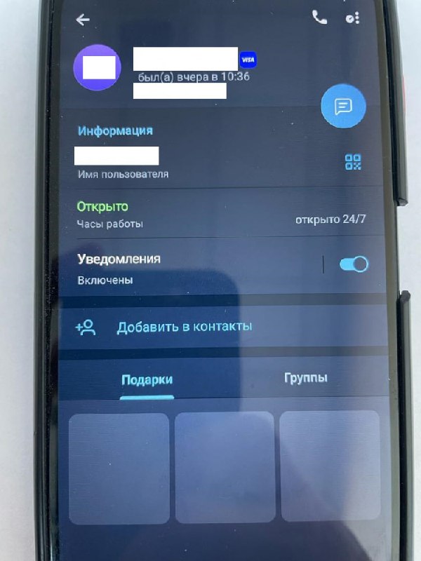 В Кыргыстане приняли челиков, которые регистрировали аккаунты Telegram и WhatsApp для мошеннических колл-центров В Кыргыстане приняли челиков, которые регистрировали аккаунты Telegram и WhatsApp для мошеннических колл-центров