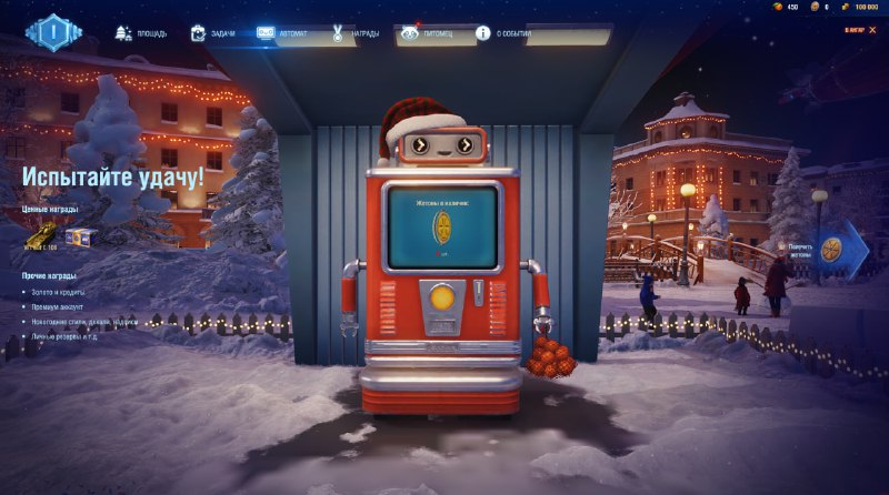 На что потратить миллион? Как тратят деньги известные блогеры? Телеканал ТВ-3 Дз