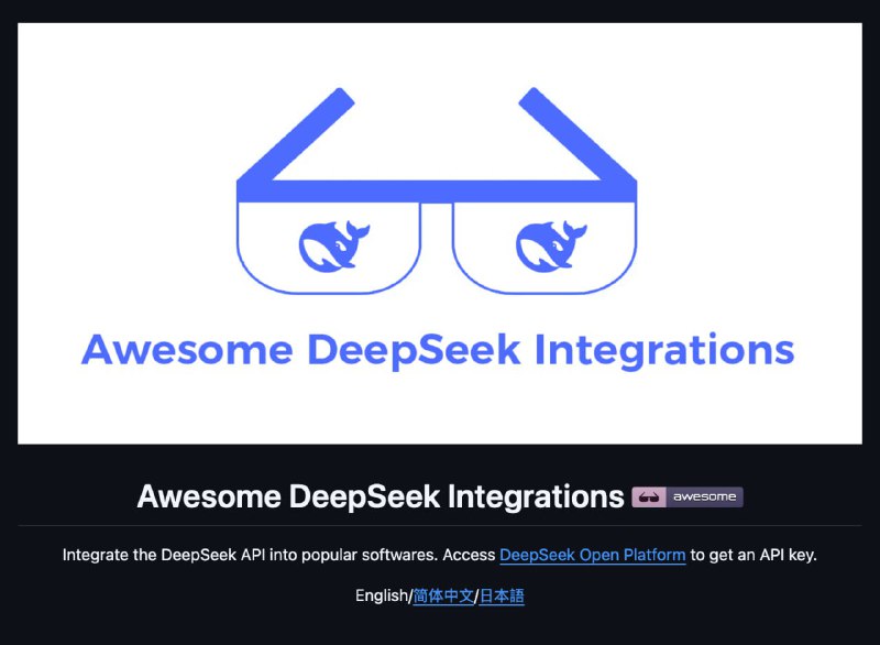 Сохраняем огромный список полезных ИИ-сервисов, которые работают на DeepSeek Сохраняем огромный список полезных ИИ-сервисов, которые работают на DeepSeek