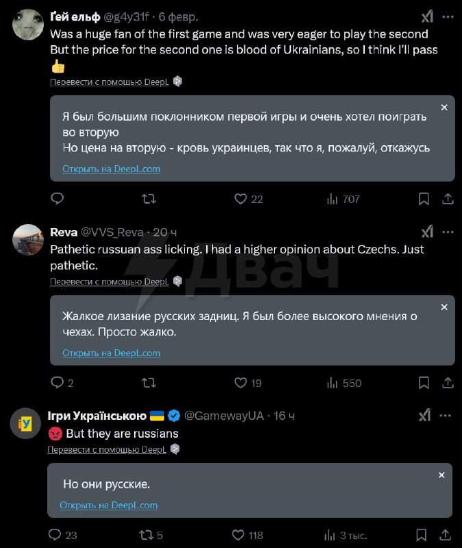 Даниэль Вавра оказался нашим базовичком: в титрах Kingdom Come: Deliverance II нашли упоминание отечественной Owlcat Games Даниэль Вавра оказался нашим базовичком: в титрах Kingdom Come: Deliverance II нашли упоминание отечественной Owlcat Games