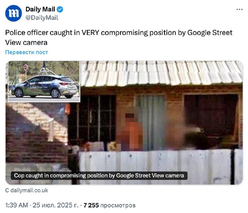 Аргентинец отсудил $12,5 тыс. у Google — камера Street View сфотографировала его голым в собственном дворе. Аргентинец отсудил $12,5 тыс. у Google — камера Street View сфотографировала его голым в собственном дворе.