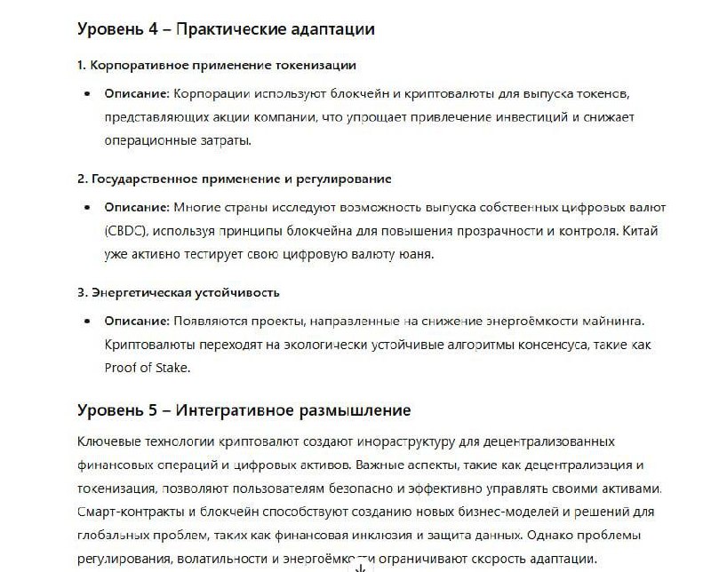 mkEXSxsmE_5o4FM76wcOafcjjWc13GEZRp3C4a06Mzdrty3g6DcrtoQY1WD0dKW1-oS9XBjz8aghxkwK5_6Y1coRrhwT9_yAQoRE2LzfnUPyS0hf9Opek3FFm7FIIdo7b2M3DYNBIaTETw_8sg6vZ85dUftCxLtHcQ5wz9-QQpYPtF1jEBhYKvsEMBhSwhOnoy1NZqJR2hv1m2FDdlLak9oIJakrCCXXJATSDfnnje60_D0iHMCvVuR9Youm36vOCxuURHpH7L1IN2IczSZcQnb48GRC_Vhbsid0O8Pa61qejuL23DjvkQj_O74SLU6vRTlH3xFq6jw9P3bV8E5vYQ.jpg