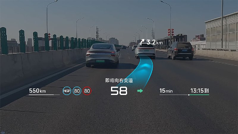 Huawei готовит машину БУДУЩЕГО — вместо лобового стекла у неё огромный умный дисплей. Huawei готовит машину БУДУЩЕГО — вместо лобового стекла у неё огромный умный дисплей.