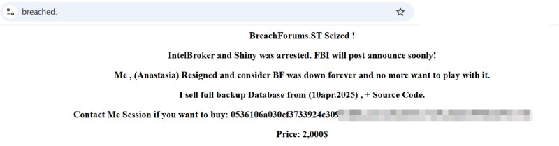 Очередная реинкарнация одного из самых известных теневых форумов «BreachForums» прекратила свое существование. Очередная реинкарнация одного из самых известных теневых форумов «BreachForums» прекратила свое существование.