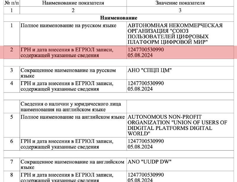 nkjD35XRRxYRFgKQqhXoB4JcDiWoPCH89G3ySmBxnLHzzooO3Hbjmv9SYcE-60dCDVkt9q_jUN8om9e1YJ4jkv-CgFoQ9v_mi4wgG291IkzgVbz0O_g9zJDOdRo_9fT8z-5c2WNfop1CN-1Y7hH7VKSAEGXffU9B0Jrh63FHBZ9b7n2kZ6aosMT-RYJI-GfVXZWrHTV06_jDxX9jpfvyk09gS0QhCppvD9YmG8byOUGFaD21OvDQncvFazffHGe_AoNq-9IsfT5MHMscb7D8OOvDbiArtED2tJhX74e4h6eamF0al460xLVVu9Gv8UGfz4e_hClk8YOXmQ0jeLpMzQ.jpg
