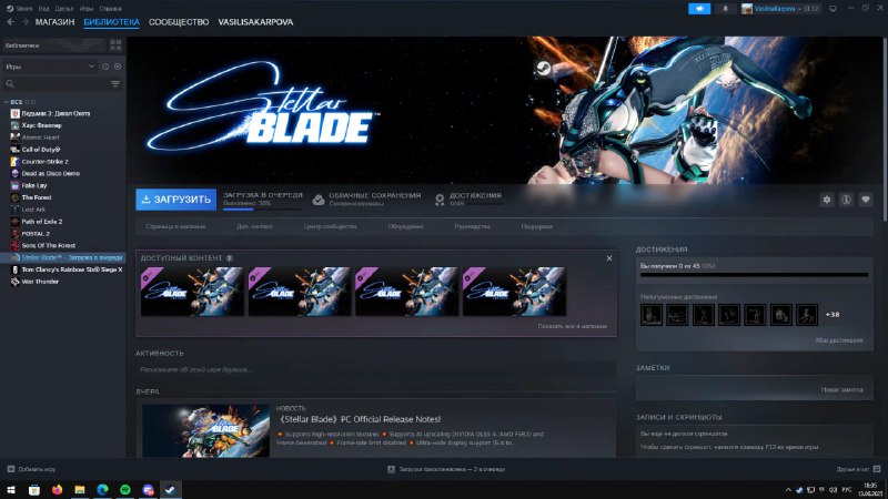 Обходим оплату игр в «Steam» (15.05.25) Обходим оплату игр в «Steam» (15.05.25)
