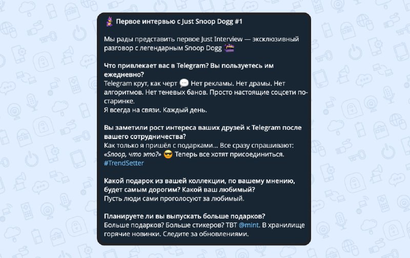 Снуп Догг дал ПЕРВОЕ интервью в Телеграм — легенда рассказал, что пользуется мессенджером каждый день и кайфует от этого. Снуп Догг дал ПЕРВОЕ интервью в Телеграм — легенда рассказал, что пользуется мессенджером каждый день и кайфует от этого.