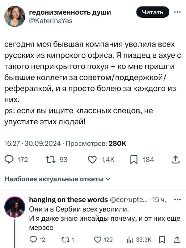 p8nWUs-5hh1eUugtAQeeUGrKCnZZ2YQqAtMGpaRyHaH_49QcT2L1uKz88GEBQy9zRGoaLOtY0FBrDfQJY1862GSfssMrwljJgJw7LyYDAgKwT2F3_m9mKHob4PsPJzKz7jgvkIxbxnukq4m1ruOuABDV3vI2GXb1GlB6sOBQD0JA5tm4i4zT4j30wgqeYHiOkB1BbO_uCmnatyYmW0CjIAqyhV5gPtHQO9OgpY2kyfxcr9mmlqdCB5z0dneFMmKI1ujxQZBwHNqL8Oc261c56CzmmH76TGHbeibdpDdGO5Lz_GPknBbn-i1xpGyQWg_7zazrvg5C11-Sq3pyNCTY2A.jpg