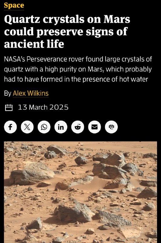 ⚡️ На МАРСЕ найдена ЖИЗНЬ — ученые Nasa пришли к сумасшедшему открытию. Пристегнитесь, мы НЕ ОДНИ во вселенной. ⚡️ На МАРСЕ найдена ЖИЗНЬ — ученые Nasa пришли к сумасшедшему открытию. Пристегнитесь, мы НЕ ОДНИ во вселенной.