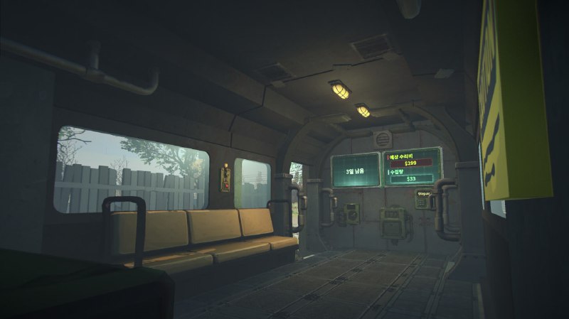 В Steam выйдет атмосферный хоррор кооп про трамвай и монстров — Mimesis В Steam выйдет атмосферный хоррор кооп про трамвай и монстров — Mimesis