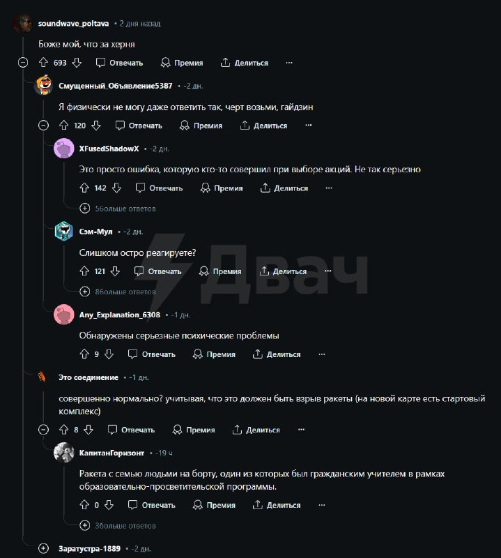 qps6Zo3lmSQ2EdCMeJ_sajehyo-kmjUkYLXOE0f-qVmA4TUojwI1ymP-IxMRYDSo59KIby5p3OSgKPbGKjKQsbyDd2yVzt4K5SnInnJ35Zf3qjOjngr7VsXHBemsnmhs6SDdnIlBLzPBvbOSWGuJoHiY5p84ZCPUiQEv5_AM3PwuMwF4ZZeeDwkQ9R9FvbV0mT3-BOakxkaecE-LneoM_nHkgJ5jmY1ci7ZF9f6wff9oYXghzGmU404j84lRXwbFlCo6OsPe2Wiy_HVDwzq2u4iwhDUJoRccQBZc6NvEgSz3BtD5jBhjxrJ1ipesi22C9BgqoOFZiaXQUUpXGjTcHA.jpg