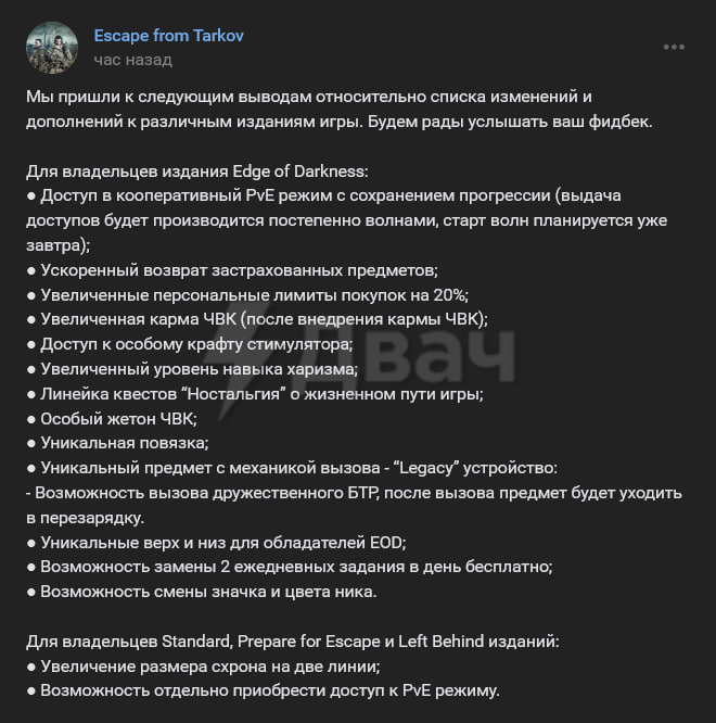 r9h6aCcvA4wKEzzIOWnkcXEZ1j2ZSsT_1koj4mY0XfE-zoVtKUHtTlyRxtGAnJ0l1u-72QpKxb1lx-2K-xKahdoe6jEh17ekYchaR-vTS-V9TdgL_3AwZyoWkg_u99TyKXnqrSSYCnjTaHkVJOk-zS3fl0R98NNW5UvU0HSyez6-uPly20OvKyHGvTB-pUtIiZpzJLv-PL9ZsEB8H-q4KpOxDc0LC_jv78s_v_1IJHZIlhvn8yOAsjQcioZU4OdfJkLFjKUcccLFIVEVuMha2bzl-TYK3oz-1KcVn-B_PSuO6MQxNNTpgaweBC-D5_2VyRcKkz_Thz07uDCwcG-qSA.jpg