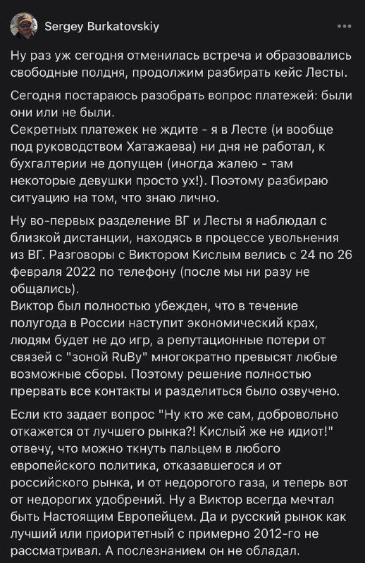 ⚡️ «Мир танков» ЗАПРЕТЯТ уже ЗАВТРА — бывший гендиректор World of Tanks выдал шокирующую базу и предрек падение ВСЕЙ франшизы. ⚡️ «Мир танков» ЗАПРЕТЯТ уже ЗАВТРА — бывший гендиректор World of Tanks выдал шокирующую базу и предрек падение ВСЕЙ франшизы.
