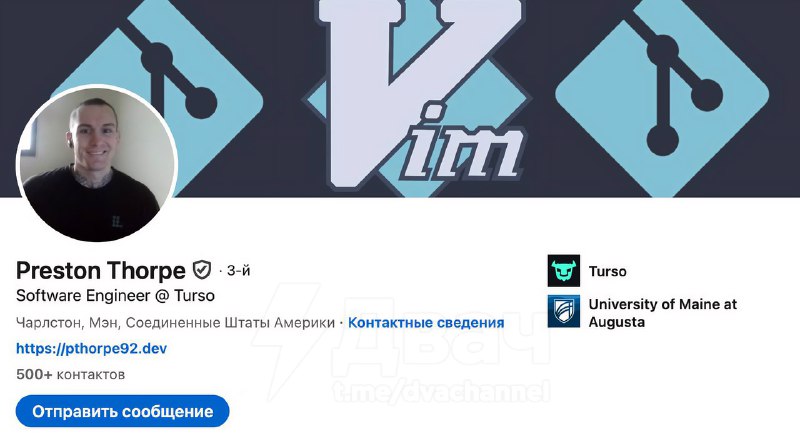 Зэк стал айтишником прямо в тюрьме: Престон Торп отбывает срок в тюрьме штата Мэн. Он пишет код по 10-15 часов в день и работает тимлидом в стартапе. Зэк стал айтишником прямо в тюрьме: Престон Торп отбывает срок в тюрьме штата Мэн. Он пишет код по 10-15 часов в день и работает тимлидом в стартапе.