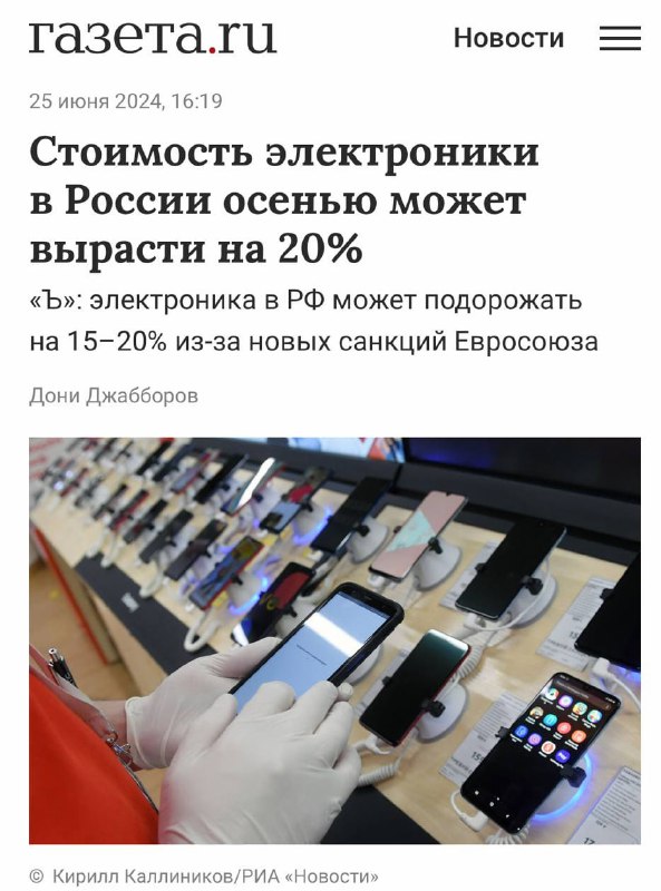sBu6LREj--A37u9ZB6SwjCultrMrfybO45a3SBFOLQ_ORVKS8YgBhAvlDetLUXqMzo7OxVJ95H8WxhUlC80-gOvKpteu6kSEc1yKGnUV2T9YRN4YRr2hS1IL2OBZ_pOQ4tzuw4ziGp5zeYxzTBlFjWYF6BKQiJKpivB1MPcTRBBZrfyht53BDaGGc52lzf7-4MeOc1EziI_n_P9K4FEJ4olN1vI2I1YbpavxpAF9AxjLy7VNy6NyWk6VHJhqidUsAJ5TyWtoKd7l5AhoeY6ITUKkp5Wnji_J3FsRGOOtlUr2NQeXmtpoCeyAzmsnvy4bQfHCNC3Lns9r5rtmA0txeQ.jpg