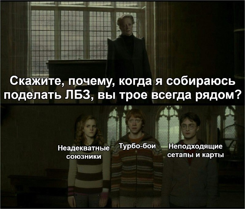 Жиза 😡 Жиза 😡