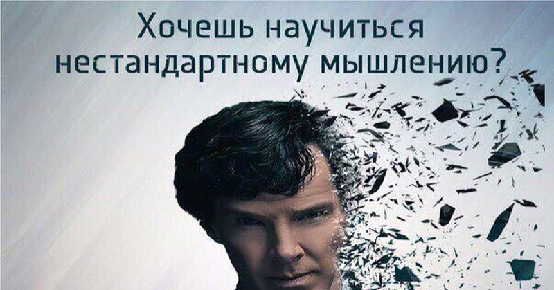 В сети собрали мощные промпты для ChatGPT, которые помогут забустить критическое мышление — они заставят вас усомниться в собственных убеждениях и трезво посмотреть на мир В сети собрали мощные промпты для ChatGPT, которые помогут забустить критическое мышление — они заставят вас усомниться в собственных убеждениях и трезво посмотреть на мир