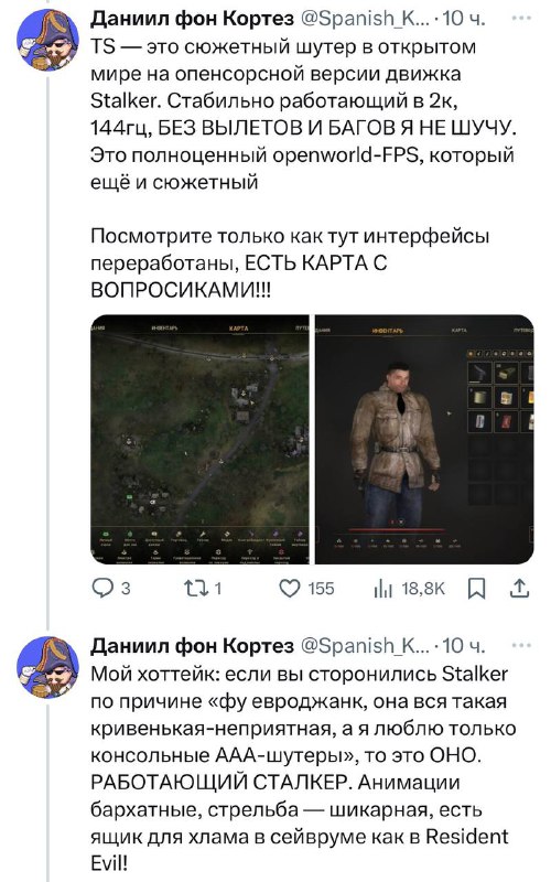 sk4HEuaLhnlU_dDZ7aLsMk406PT_WcUuJ23sJrhQ2gBitTIm1fQYPyBxvDdHXmTPuOC-WdM6etvyXe5zRndVaqkKDmjAyBDMdV_OXBoJL81WjMtYjaHZPh_iglABwaJzZUFcynnlATO36Joc2PtbmEJNOoAzbheoX8oAFG__cDITPzmnAx_lFXlJv_R4S3JIy-Qs8ilESLXMwLapxh1owuC_viA8ihICcGJEjjU0uA5S_1z3ewSpwkDrnXBw6BvpyQgyEopULtPXYixR30MXJjM0YmhfHGa6HIsHB4EaHGTXSRfm6sKHJ_RPcmRaFVnKfBS_1k8TX_t7hRD-m8PpCw.jpg
