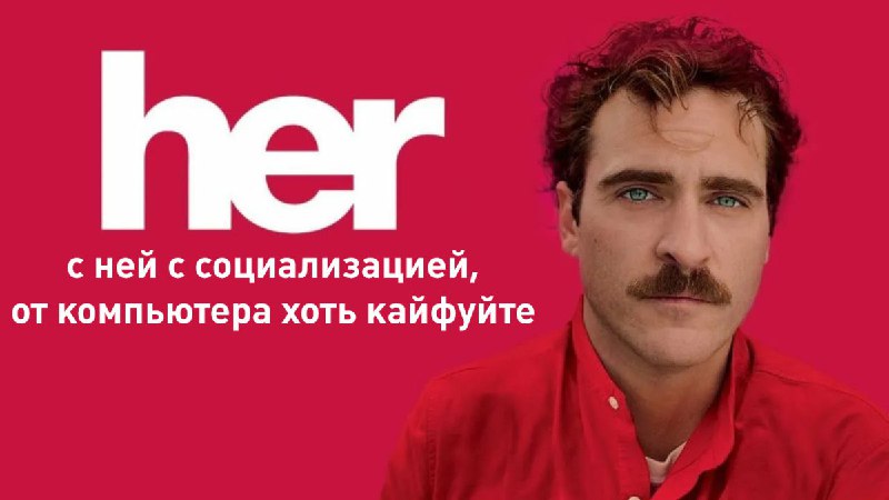 Что: на Reddit появились группы поддержки для ЗАВИСИМЫХ от ИИ — проблема уже становится массовой. Что: на Reddit появились группы поддержки для ЗАВИСИМЫХ от ИИ — проблема уже становится массовой.