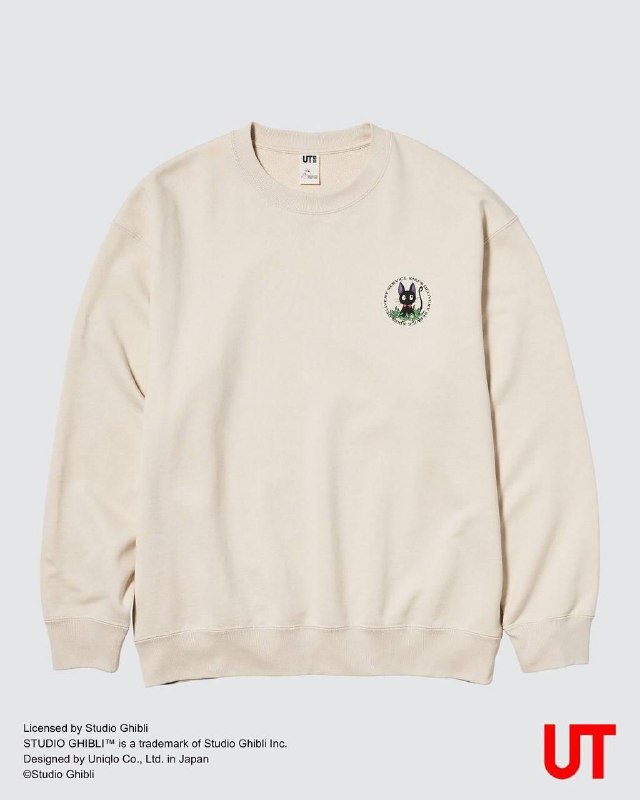 Uniqlo заколлабился со студией Ghibli — бренд анонсировал мощнейший дроп совместно с Хаяо Миядзаки Uniqlo заколлабился со студией Ghibli — бренд анонсировал мощнейший дроп совместно с Хаяо Миядзаки