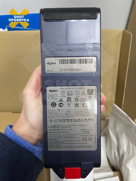 Пылесосы Dyson в России массово превращаются в кирпич из-за аккумуляторов — SHOT. Пылесосы Dyson в России массово превращаются в кирпич из-за аккумуляторов — SHOT.
