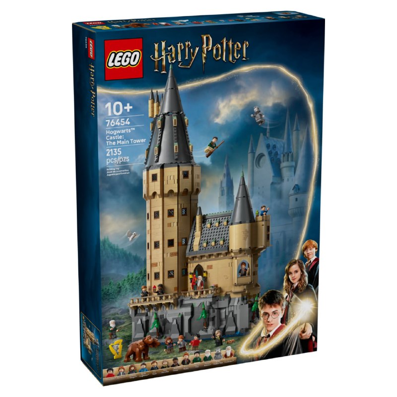 LEGO врывается с бомбой по Гарри Поттеру — компания выпустит мощнейшую линейку новых наборов. LEGO врывается с бомбой по Гарри Поттеру — компания выпустит мощнейшую линейку новых наборов.