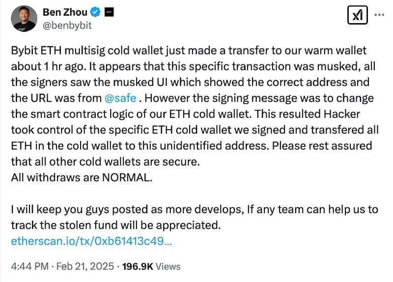 ⚡️ Криптобиржу ByBit взломали. Хакеры вывели $1,5 млрд в ETH с одного из ее кошельков. ⚡️ Криптобиржу ByBit взломали. Хакеры вывели $1,5 млрд в ETH с одного из ее кошельков.
