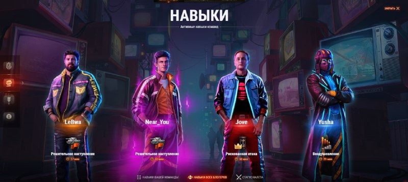 Первый кто вообще в этой Битве блогеров использовал рискованную атаку это ✌️ Jove Первый кто вообще в этой Битве блогеров использовал рискованную атаку это ✌️ Jove