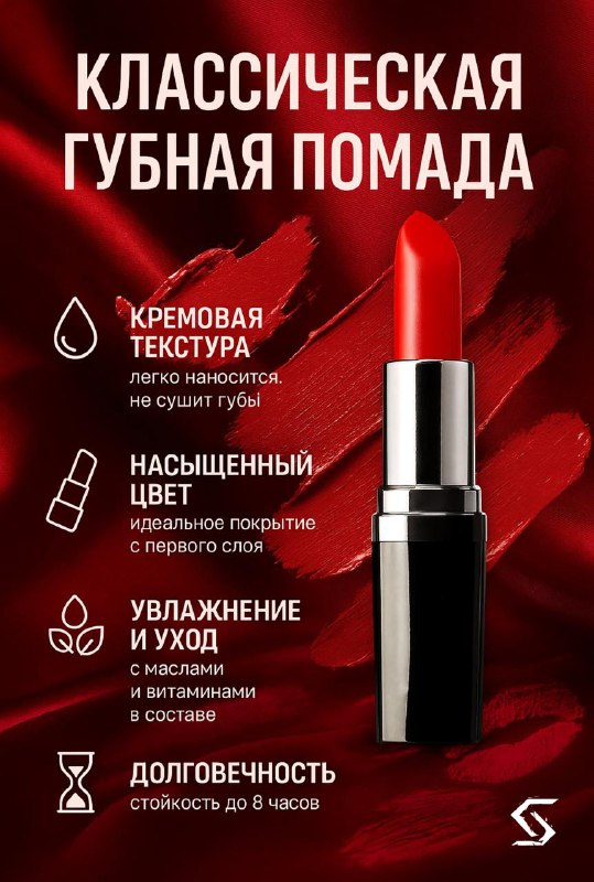 Генерим карточки товаров с помощью ChatGPT — нашли промт, который сэкономит вам часы на оформлении товаров. Генерим карточки товаров с помощью ChatGPT — нашли промт, который сэкономит вам часы на оформлении товаров.