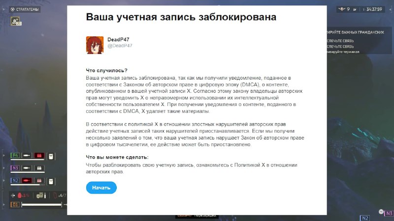 u3Zer3C-IzmwngggBc_J1AkcoWE6Vzg8h7_qZAt2npkELT7q9dtgoLfcEiLOcmzv6iMSSEYvNiibfxE0w5dBZE8K13WfGNGJRdsAN6fpuIY6Og78QZucJEIsDOdH8y1lQBmqXD0yKNo5oqZN7kDpF5W28X9OzOeTyw_r6vuQqCWzdzfR6NAgBy4UIv4WEtYkxLL748NGLqcfjVhT-_4Bm4ldOBgZknvtTHJibln6ccGR6rCW6AcKx7qwjmgdTfoj03Zq5Y3IghImELxsAcX62B3E7mBNI7zC6QfRkth2xMT_nlKhQ_tDtTJDVmsU-GtTQrbmfcbXh2cVVv0yRupIrg.jpg