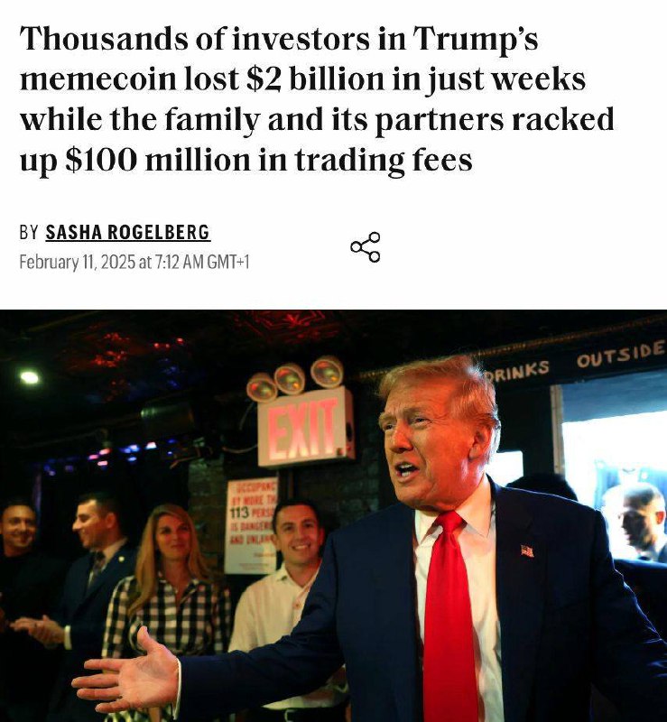 Мем-коин Трампа принес $2 млрд убытка инвесторам. В минусе оказались 813 294 кошельков с монетой. Мем-коин Трампа принес $2 млрд убытка инвесторам. В минусе оказались 813 294 кошельков с монетой.