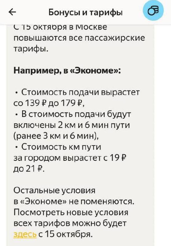 Fb1Mi0UrayNugutKqFWhYF25dKYHRWLAz-LPDJ9R1O5XZ3ndd-PO4WqWY4XdqlrJH8FqnMgwg4FxtUUoWowLe8bsc9Bhsqz9jX2sYvHPiYS3f93pE6sc8fUWbRdo_FjU5A32DvskzM6Nj8kS9KRjGqnSRMtQED7DTaryerAtL0VAJy6bdB7rfNDD6nORtB4iYBuQRCQBHGoK2H2YQpyj5XRc5CqUalpbsT8SRYSIk2qtckIaGkxH-pS1N55O6SKDRSI-HqbIlPYmMRbtNgIFqV3IQKaTeqw7J1pSvbnwFY8eZQ5pcL7Ep7LLVXUfF7e-IPzPejhxg-oU7jDZbfucKg.jpg