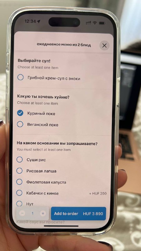 Lv4HsNQBIvc1g0KqZ8qSRSuKG3-jbYCXkxl4yZqeC7MAkEy76pJXSyVbAS3M-MTjEwHx2FslqjnCwk97y71-3R_bjakm4_1fLGUiN8TUElPmUy_HJEYqYcnNkhyilap1u02LUeuYTp8xPiPwE10gULHidTvoNa-heFTMlJY7R_SNJPmq5XAOCwqoeM8mwYOGK1yU6hiG1AIWFRxMaHb0oOiT8i_R-muuA72gcd7076xQbgbqtIqvDRqeRQ5YB9pLGmuX0wDYWGzeKm-UUxHqiF3S0GrMeOCvaCnFFE96bQPSELL-q9FPkJ0yUu0wLeSHcTjNmOfa7BsYGpacfuPFBQ.jpg