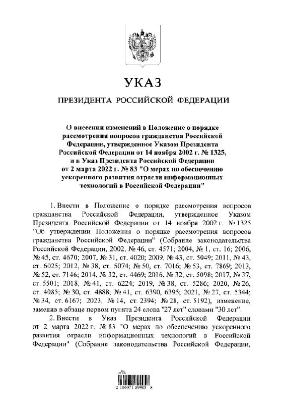 QAK2pJoLPtfCdSV6fNA5EiVMCMYcif8OINYKdcgGDMW2Pi0LaTHO6T6kYCXiSArMnRDzGhl4t1IIF31IMDg-031mQi-pOdD-RmfhMxQL48r8kmDxlKVj0T3DIH-4vTYg8xQ32yg83-wRztqViJFkNub3u6nqA0HvRkQVRHKpOCXfH3n1gu8tBB5i7w7uyV2x6ER_L8ZOkZod1L2BHnMkvLPqhCTKniVUW9S_wIHgRn3T1JAQtqhYNyRzz7-MpnpbIOhyxLGug1ksSu-9nUjbgUGI0rPw_C_a_eOU3C5bBM0BknI8lVRDxjKsDcm8dqa7_hOxaqr5bM0CfLyG0lCUnw.jpg