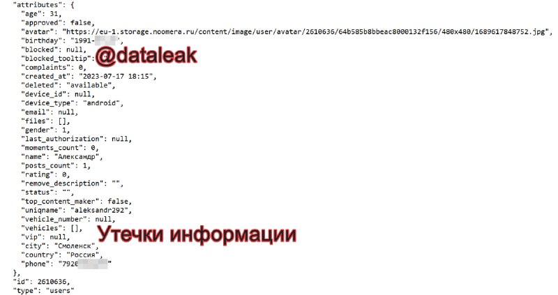 SQ-7d-AB8bD_hghlnthzeKPnpsK103mAkCTQcXZ6eHji9SFBZMbH1j-5oVHNxvXK04HLu3VdJO1t1YIQbGccXqxCHIqVpgPF1b2imSiDxi_OD6BsWHl3MbUqvL4POcUZwkc3v2aJjx8gG_w8-g9n5TxxMWj2Xj2P3ne7y9I5wko5ajxNQTpoefyZ-cNIqFHREh5y7uW8VIqmnlJSLDJAOWxb-9KiSysel4blM_hTIiNqrwUGTq0G_jfriLm5B0ge8Ld4tmtwvk_YTsI4AqjR8Pqn_orvbpA3_wo3ki7usmApM3BpEyIchpO135F7piPAqL8tmcuLRGJhV4V9r-7icg.jpg