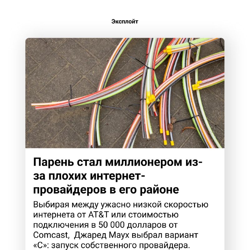 tLdAbiFMNbR2HO3IDZUJkQEqQsBA7TgBq8esiLBdqjnDuiPCJ7Ho2KwmpNPw1_4E9oRJDxTnMQoXPSyXDvV7zsbnz8p0GAkqfSTTk8qXdBsvJCrMtohpqxT9t8zIbPFb-1TZApYcmmrVUEgtKKzqZDElzejdAcrS7txp6QCioS2t0VVqKp_m8l9GnHcdHmnxS_nCehgxb-TXeLOcgx_VoTodtkxpcs5tXeng57klR-b5ugpjmaS3Cgyxvr1_nPlUYUQyUr-Dzn6JZvmuXg2ssjM2PylhNJJZJOm6I9EhsFzA2kAaiLVAMCI0AGFGbEYRNFmTGnl6FLkaTUMBmV7xcg.jpg