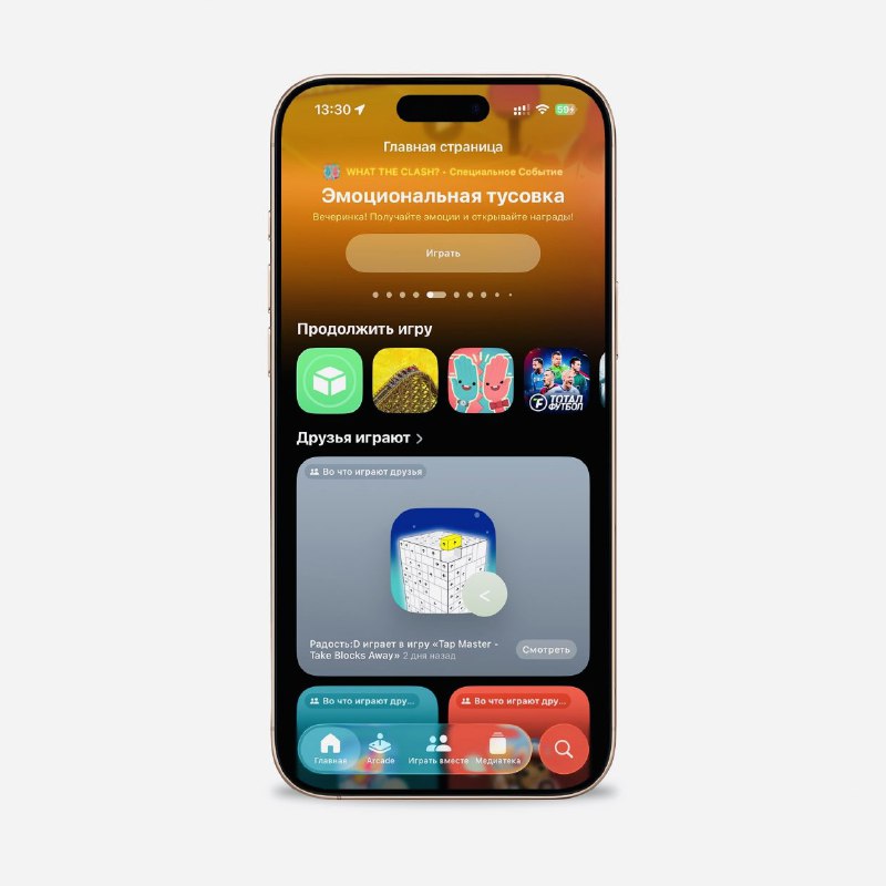 ❗️iOS 26 выходит уже через час ❗️iOS 26 выходит уже через час