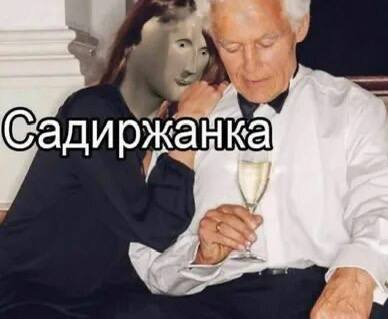 Девушка охотилась на стариков на сайтах знакомств и обворовывала их дома Девушка охотилась на стариков на сайтах знакомств и обворовывала их дома