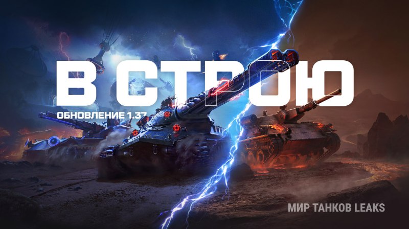 ✒️ Список событий, доступных уже сейчас: ✒️ Список событий, доступных уже сейчас: